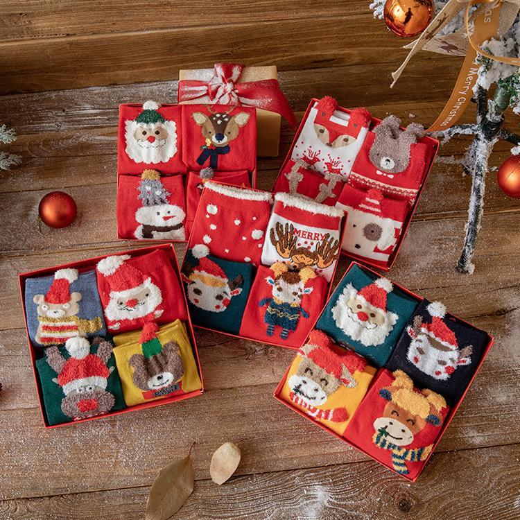 Christmas Box® - Variante 1
