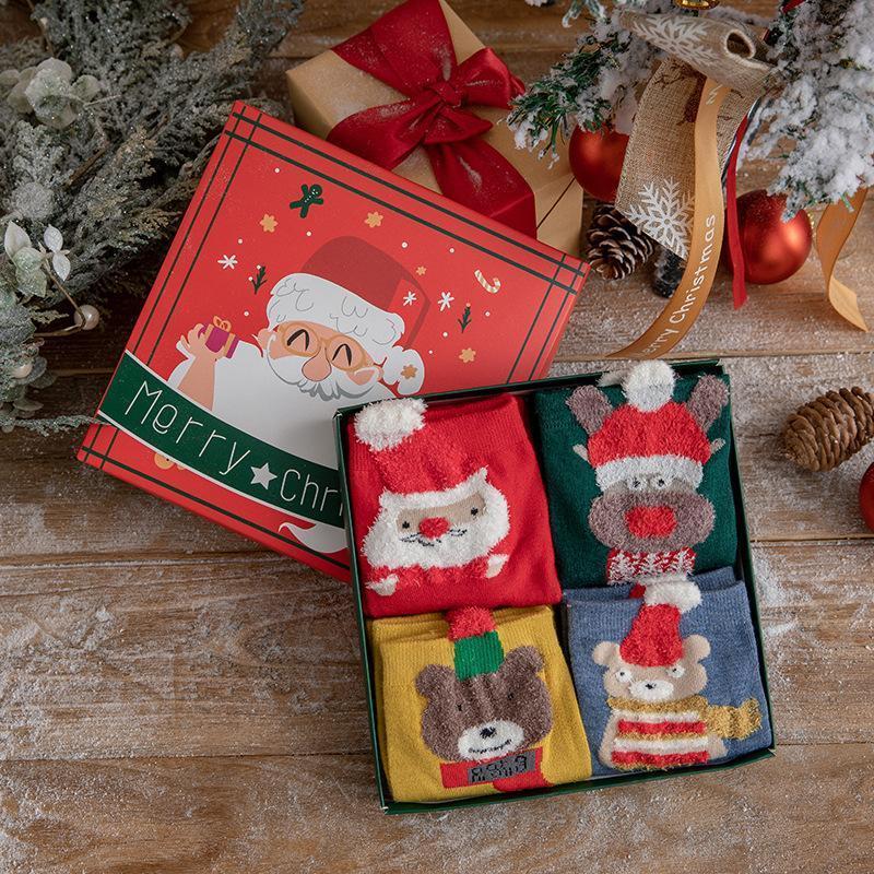 Christmas Box® - Variante 3