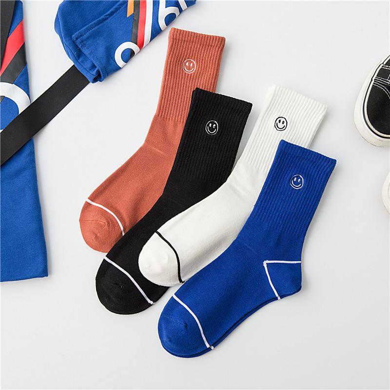 Emoji Trendige Socken 4er-Pack